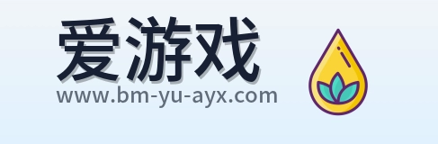 爱游戏 Logo